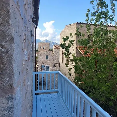 Balcony&Tower Apartment Areopoli Exterior photo